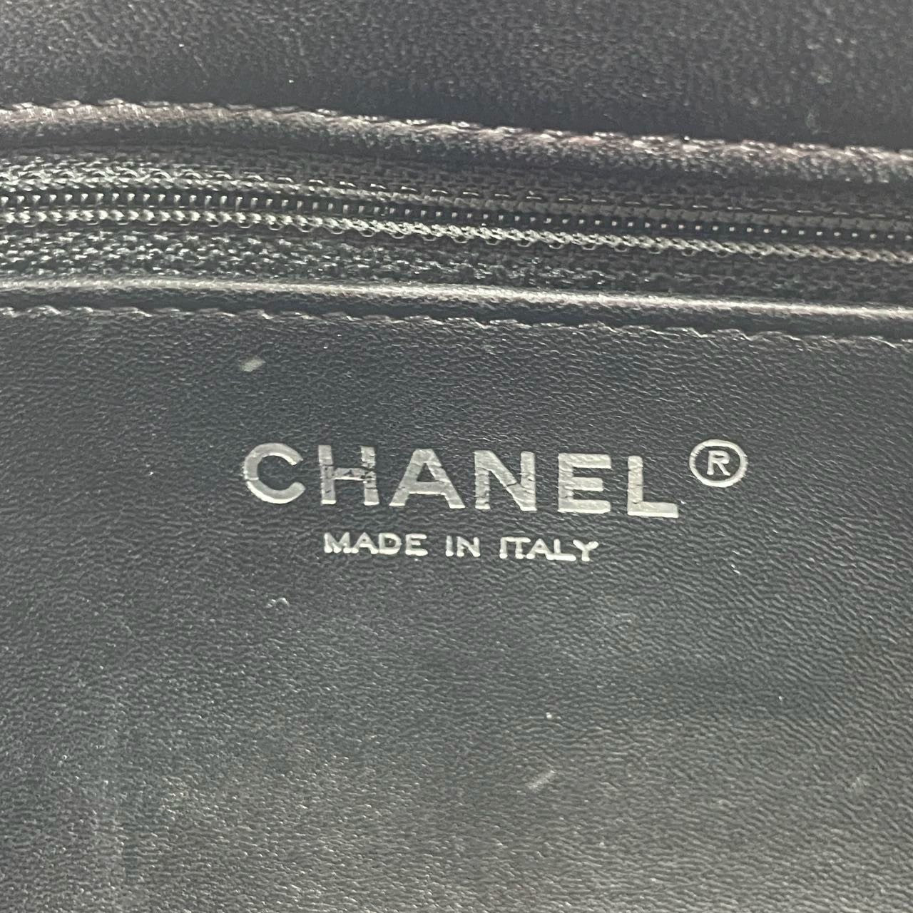 Chanel 2014 SUPERMARKET Pop Art No.5 Shearling Medium 25cm Flap Bag