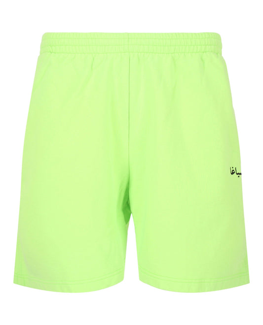 Balenciaga Graphic Printed Sweat Shorts Mens 676137T-LVO2-3302